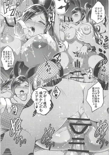 [Hozumi Kenji] D-mode Fhentai - Page 50