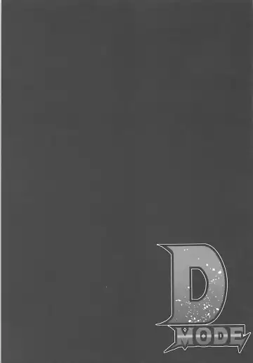 [Hozumi Kenji] D-mode Fhentai - Page 64