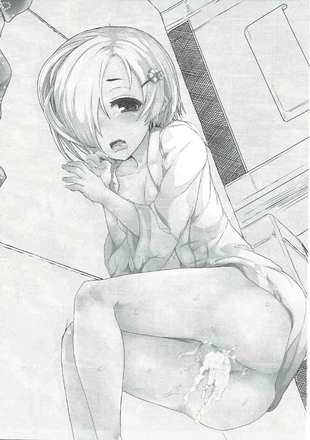 [Eigetu] Yoi no Utage Daisanya Tana kara Shirasaka Fhentai - Page 2