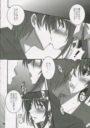 [Ponpon] Suzumiya Haruhi no Inbou Fhentai - Page 5