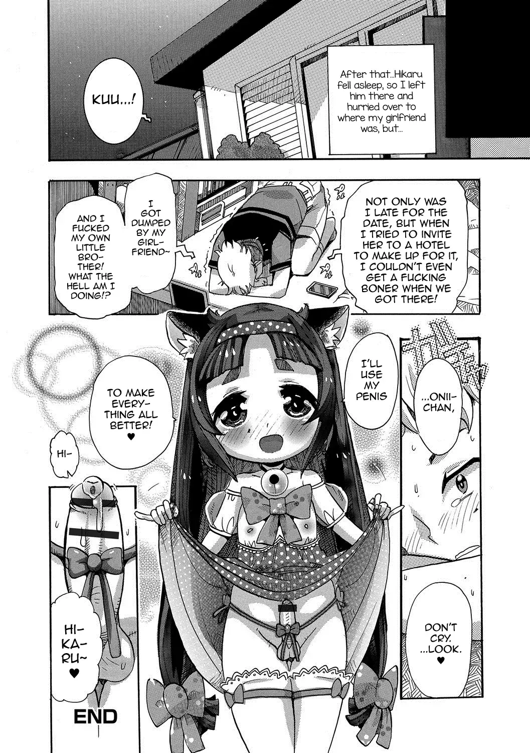 [Tomi.] Maji Love Brother Chu♥ Fhentai - Page 18