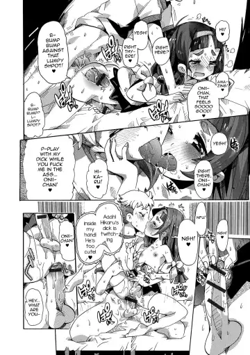 [Tomi.] Maji Love Brother Chu♥ Fhentai - Page 14