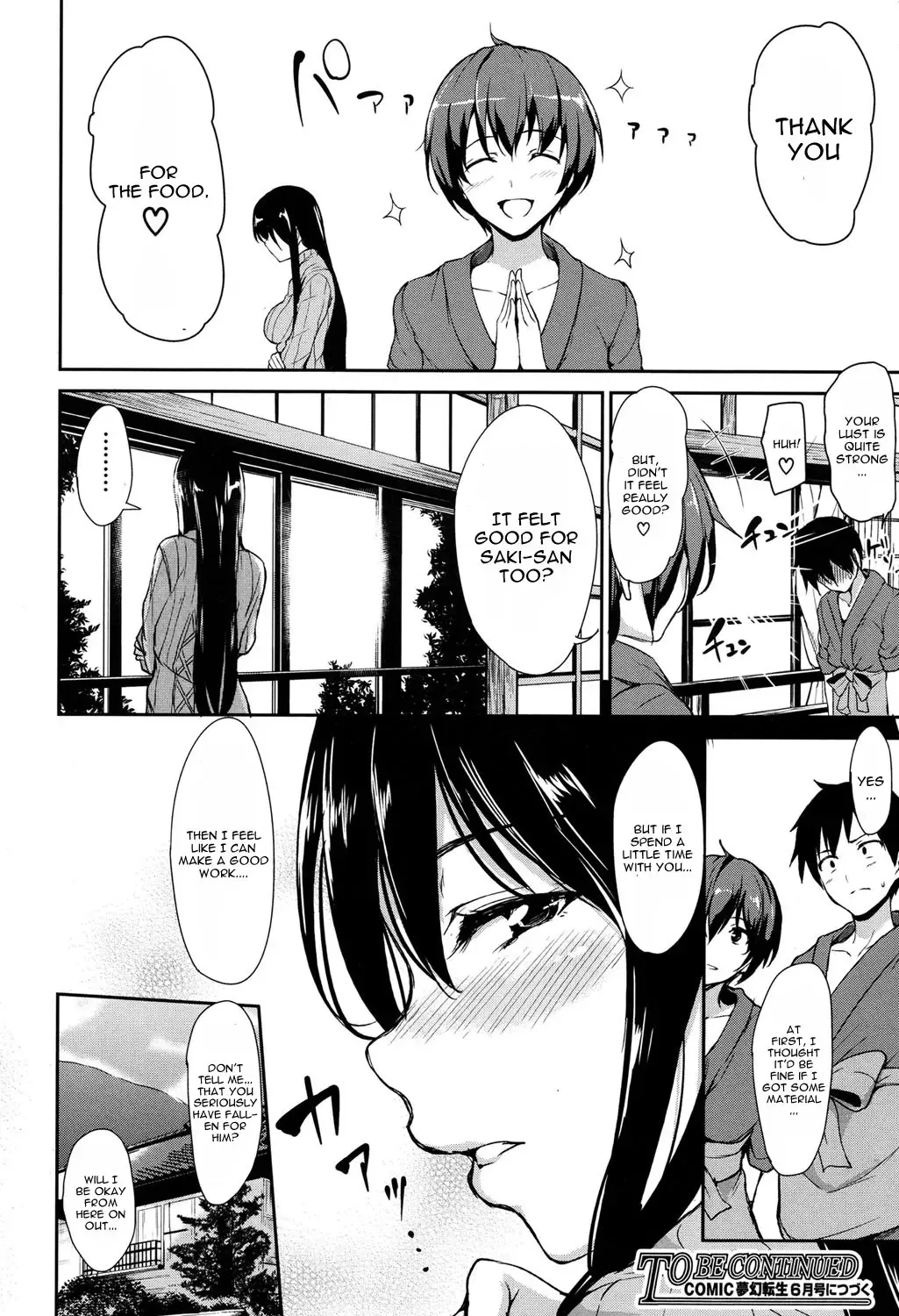 [Tachibana Omina] Yukemuri Harem Monogatari Ch. 1 Fhentai - Page 40