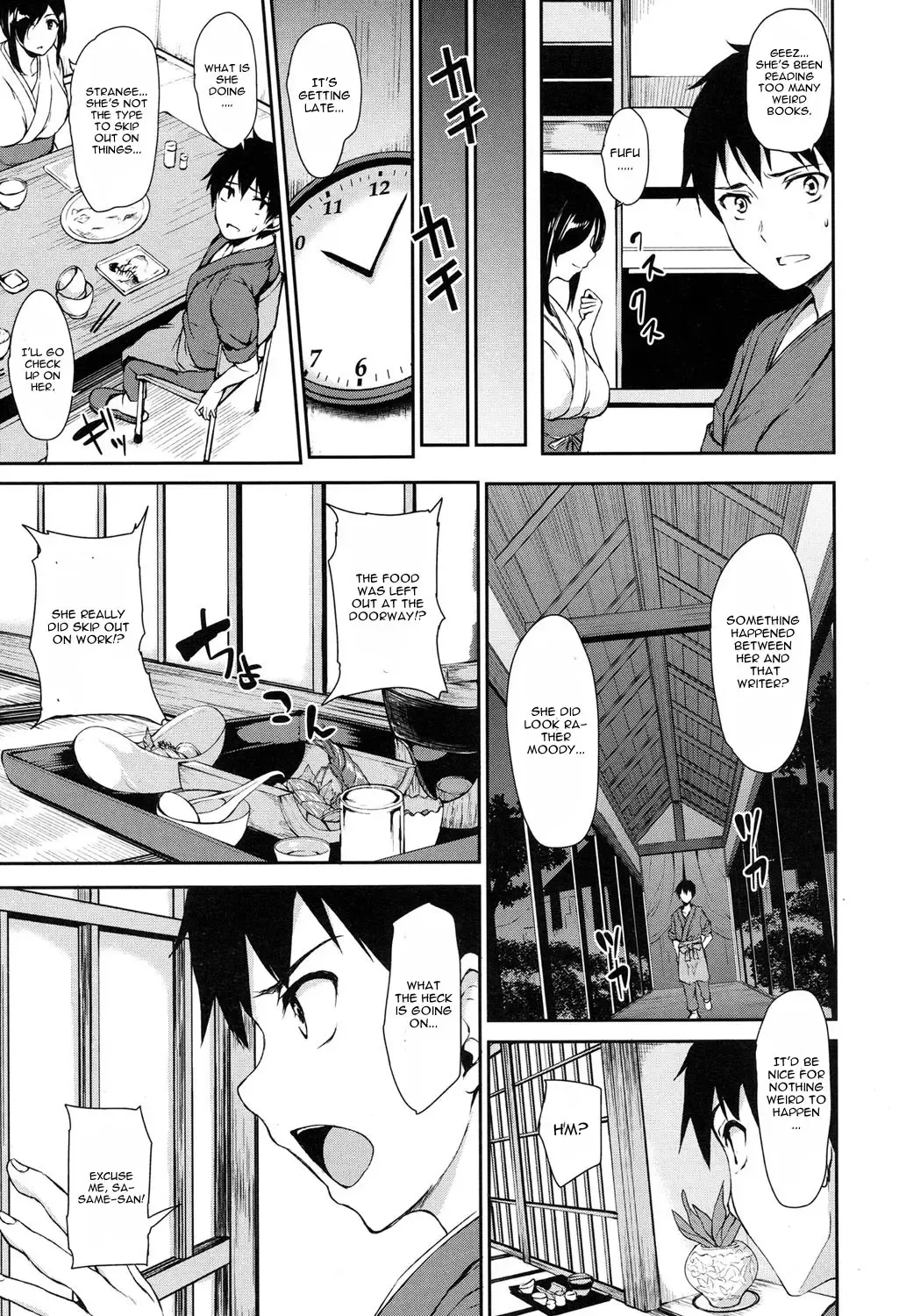 [Tachibana Omina] Yukemuri Harem Monogatari Ch. 1 Fhentai - Page 7