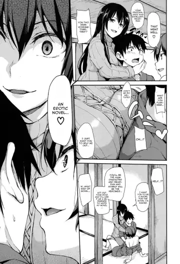 [Tachibana Omina] Yukemuri Harem Monogatari Ch. 1 Fhentai - Page 13