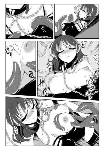 [Hemoglobina1c] 睡眠姦触手本 Fhentai - Page 10