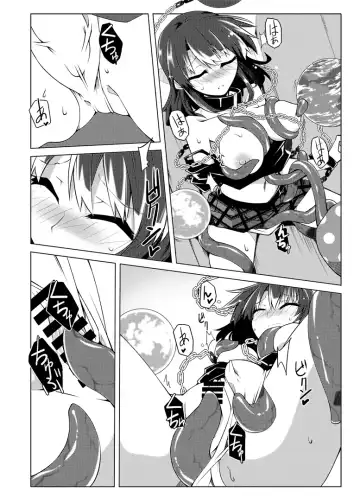 [Hemoglobina1c] 睡眠姦触手本 Fhentai - Page 13