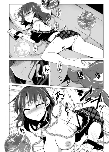 [Hemoglobina1c] 睡眠姦触手本 Fhentai - Page 15