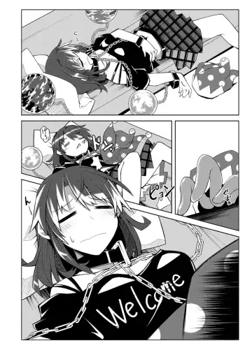 [Hemoglobina1c] 睡眠姦触手本 Fhentai - Page 7