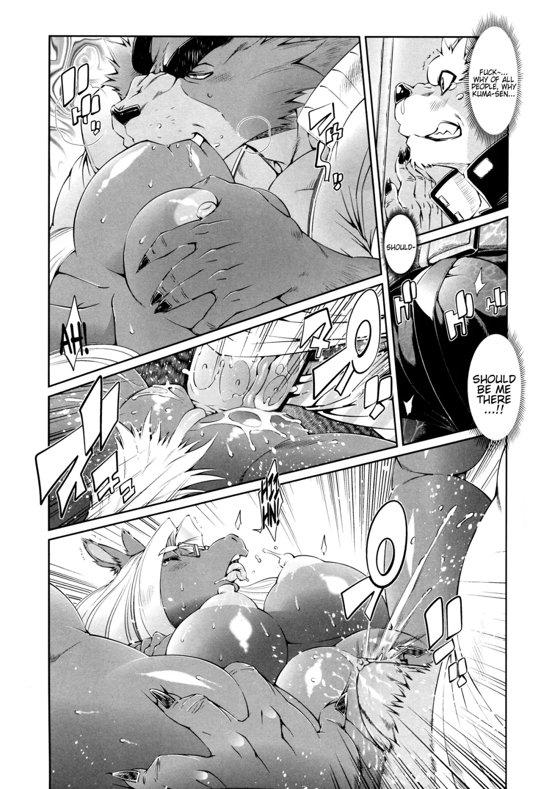 [Amakuchi] Uma-sen Dainiwa - Ongakushitsu no Jouji | Uma-sen - The Music Room Love Affair (decensored) Fhentai - Page 4