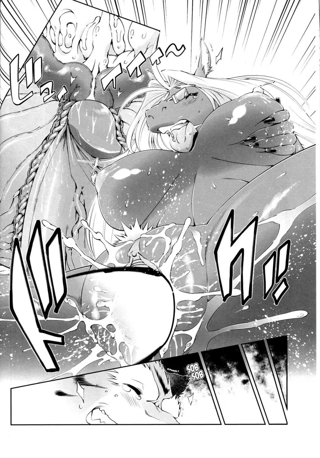 [Amakuchi] Uma-sen Dainiwa - Ongakushitsu no Jouji | Uma-sen - The Music Room Love Affair (decensored) Fhentai - Page 5