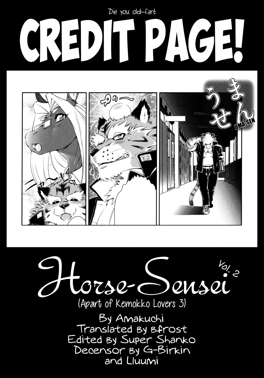 [Amakuchi] Uma-sen Dainiwa - Ongakushitsu no Jouji | Uma-sen - The Music Room Love Affair (decensored) Fhentai - Page 7