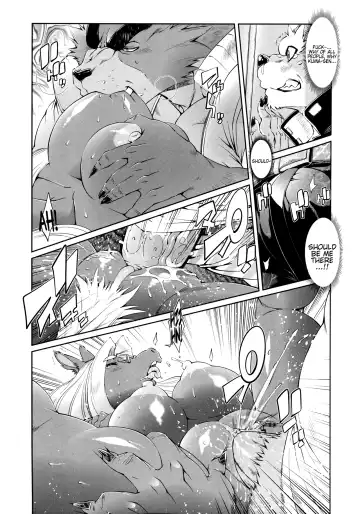 [Amakuchi] Uma-sen Dainiwa - Ongakushitsu no Jouji | Uma-sen - The Music Room Love Affair (decensored) Fhentai - Page 4