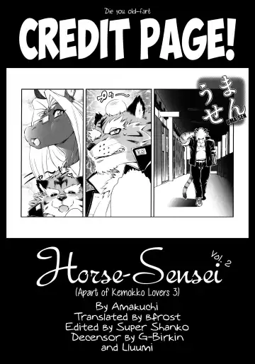 [Amakuchi] Uma-sen Dainiwa - Ongakushitsu no Jouji | Uma-sen - The Music Room Love Affair (decensored) Fhentai - Page 7