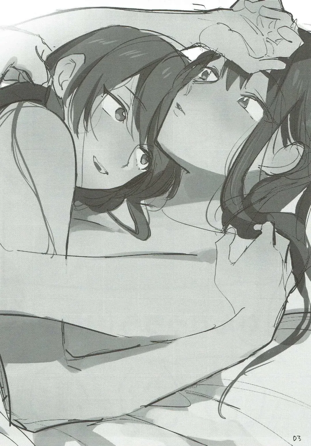 [Gyarin - Kamonasu] heatwave Fhentai - Page 2