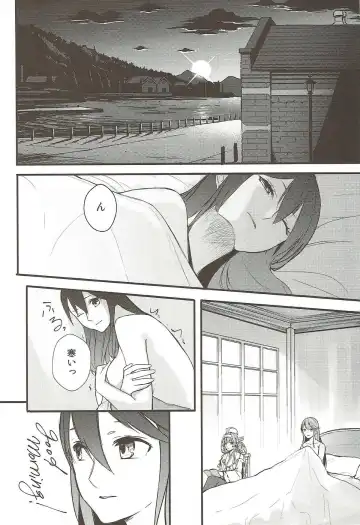 [Gyarin - Kamonasu] heatwave Fhentai - Page 30