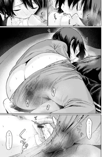 [Koppori Nama Beer] Yoihajime Fhentai - Page 141