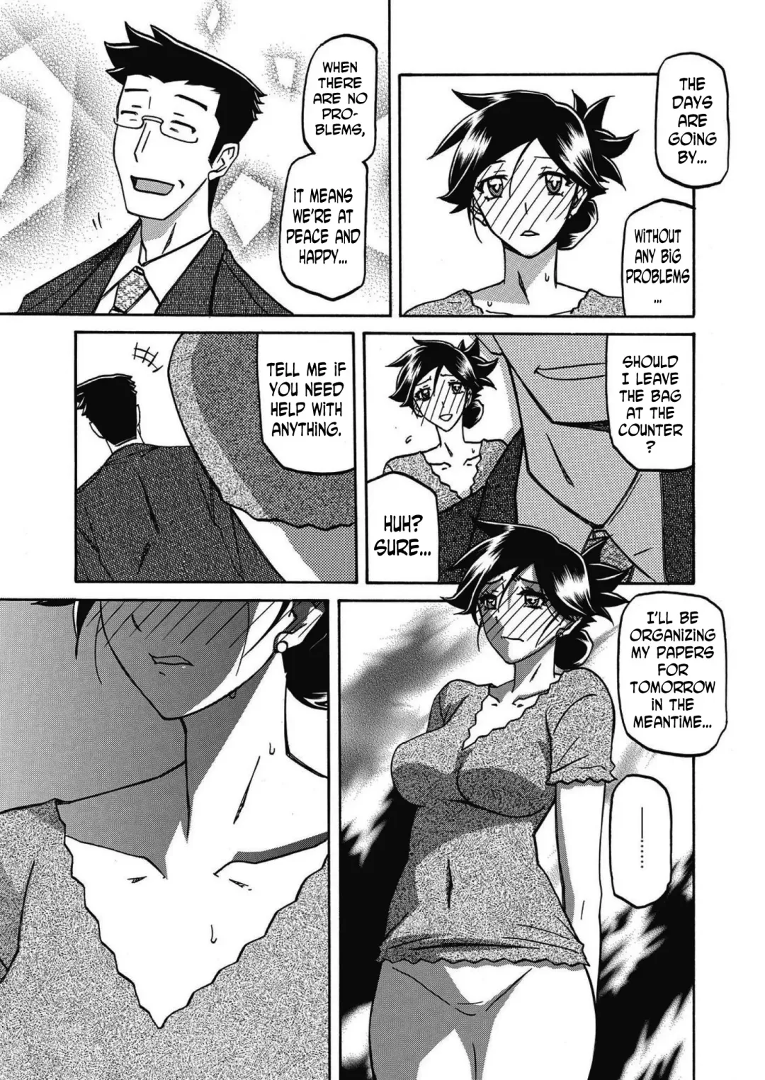 [Sanbun Kyoden] Gekkakou no Ori | The Tuberose's Cage Ch. 16 Fhentai - Page 3
