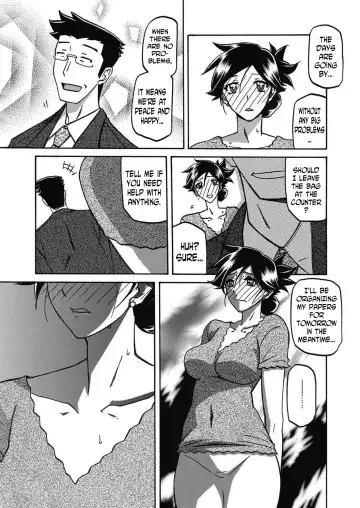 [Sanbun Kyoden] Gekkakou no Ori | The Tuberose's Cage Ch. 16 Fhentai - Page 3