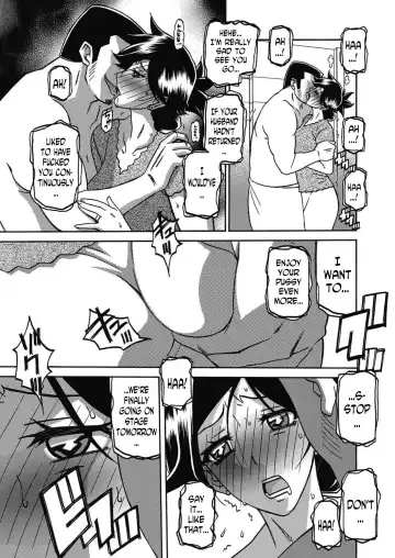 [Sanbun Kyoden] Gekkakou no Ori | The Tuberose's Cage Ch. 16 Fhentai - Page 5