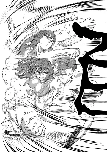 [Jackasss] Kumayoke no Suzu Fhentai - Page 22