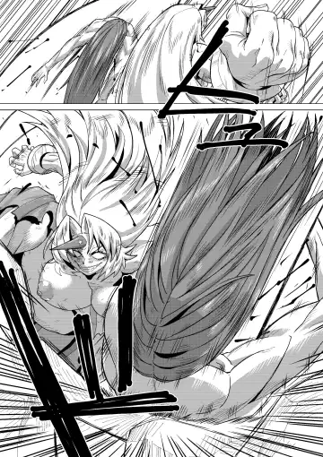 [Jackasss] Kumayoke no Suzu Fhentai - Page 37