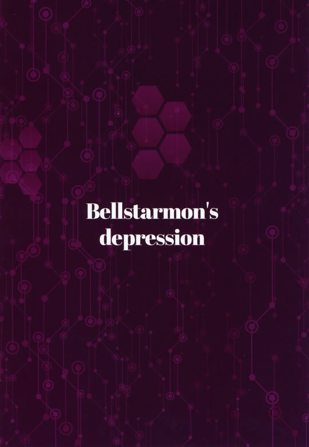 EVOLUTION! Fhentai - Page 37