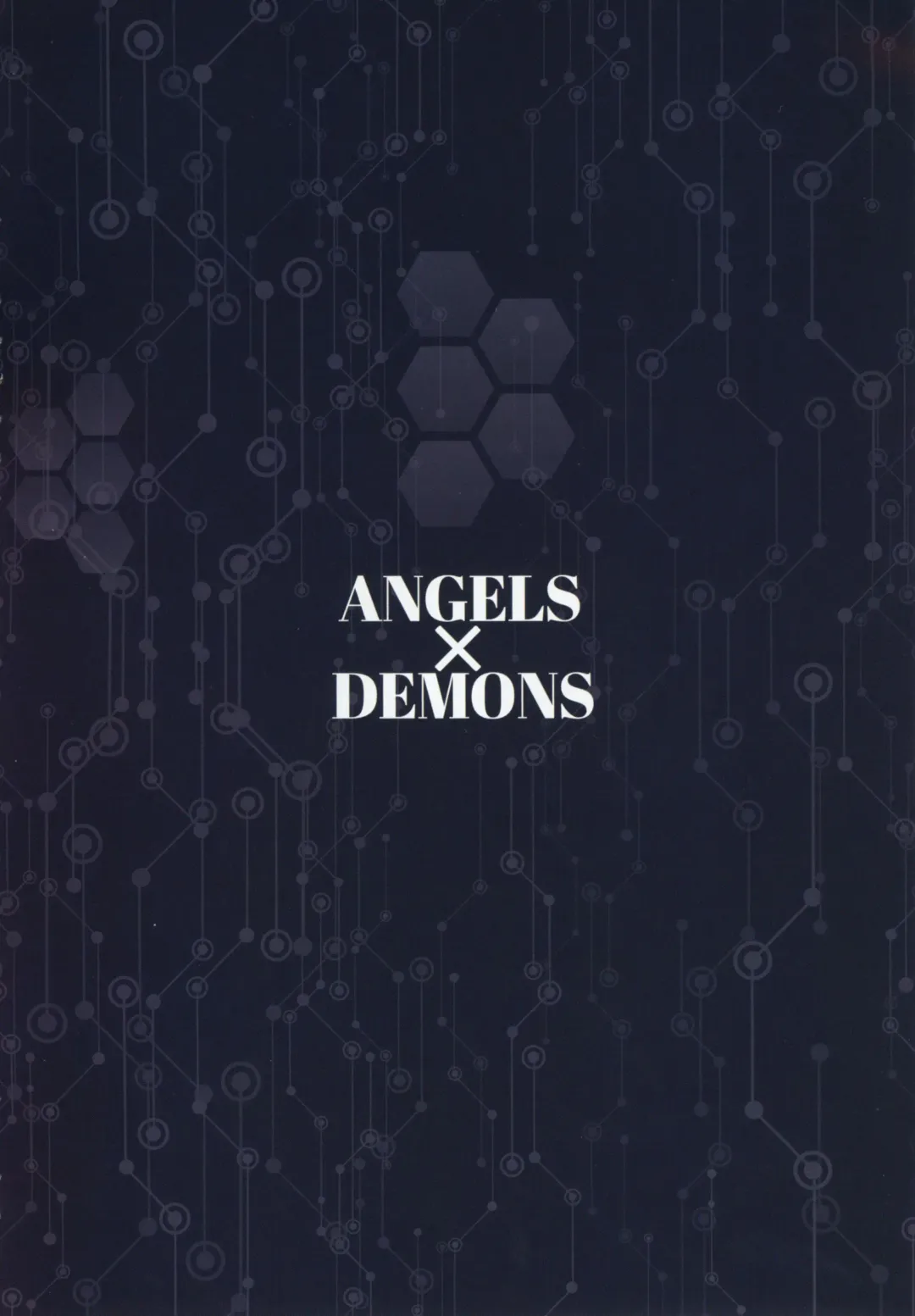 EVOLUTION! Fhentai - Page 5