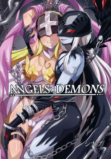 EVOLUTION! Fhentai - Page 4