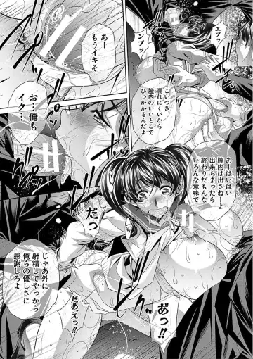 [Tanaka Naburu] Oyako Sankan Fhentai - Page 141