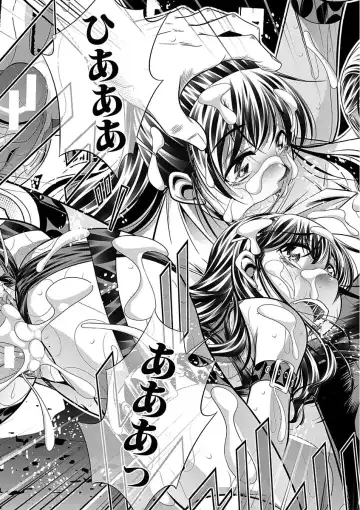 [Tanaka Naburu] Oyako Sankan Fhentai - Page 97