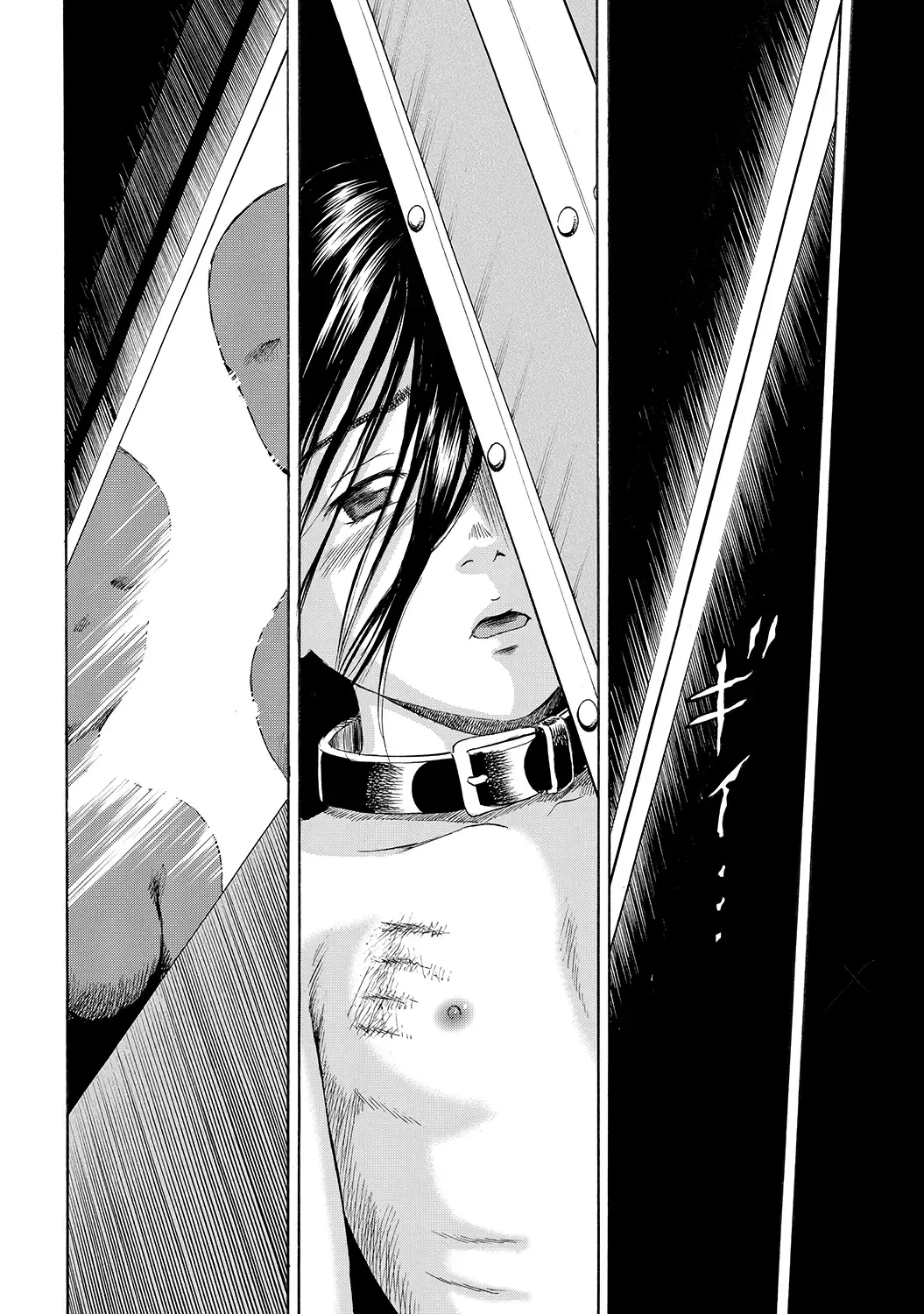 [Kawady Max] Hako no Naka no Mii | Mii Inside the Box Fhentai - Page 28