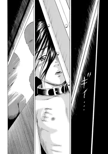 [Kawady Max] Hako no Naka no Mii | Mii Inside the Box Fhentai - Page 28