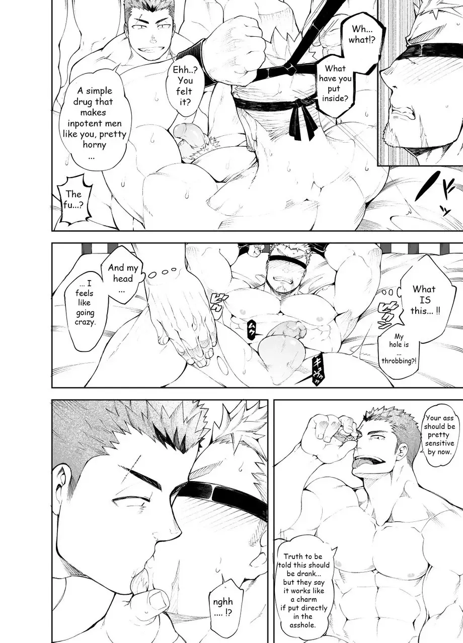 [Naop] Ochita Eiyuu | The Fallen Hero (decensored) Fhentai - Page 17