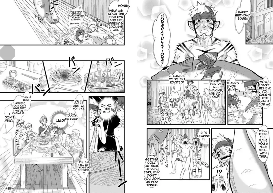 [Itto] Kogyuuenketsu | Tiger Cow Monkey Decision Fhentai - Page 15