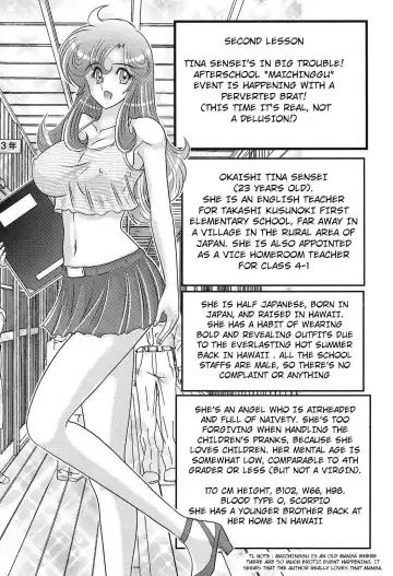 Read [Kamitou Masaki] Daimondai desu. Tina-sensei Ch. 2 - Fhentai