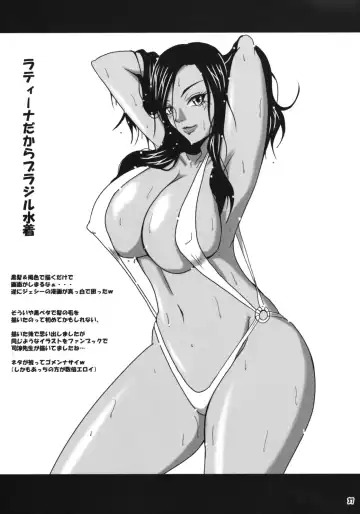 [Mifune Seijirou] 72 Hours Later Fhentai - Page 36