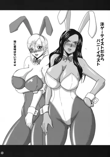 [Mifune Seijirou] 72 Hours Later Fhentai - Page 39