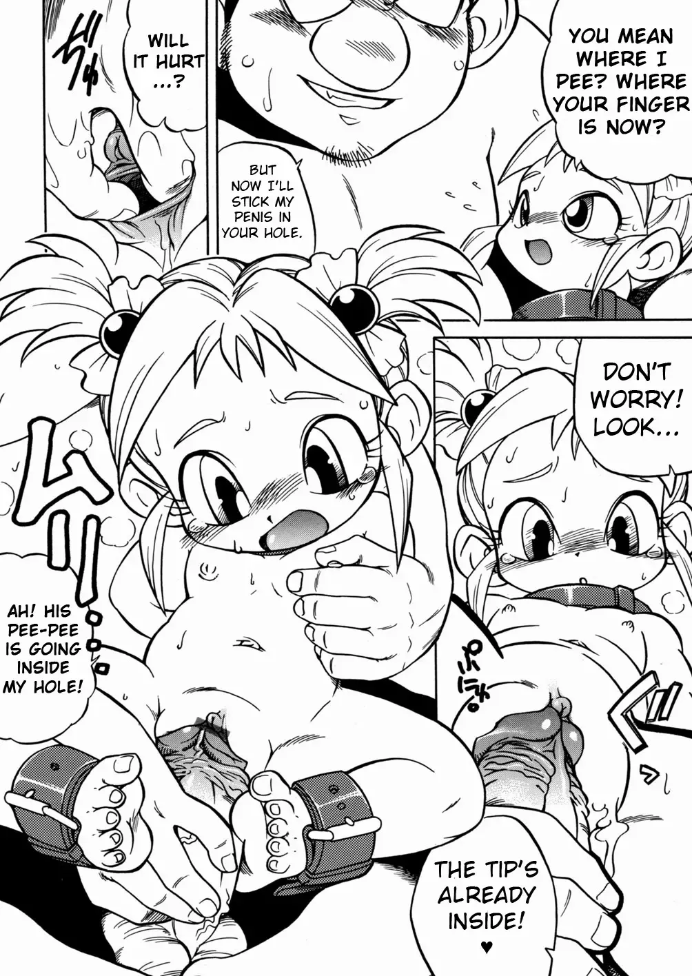 [Serizawa Yuuji] Mii's Here!! Fhentai - Page 12