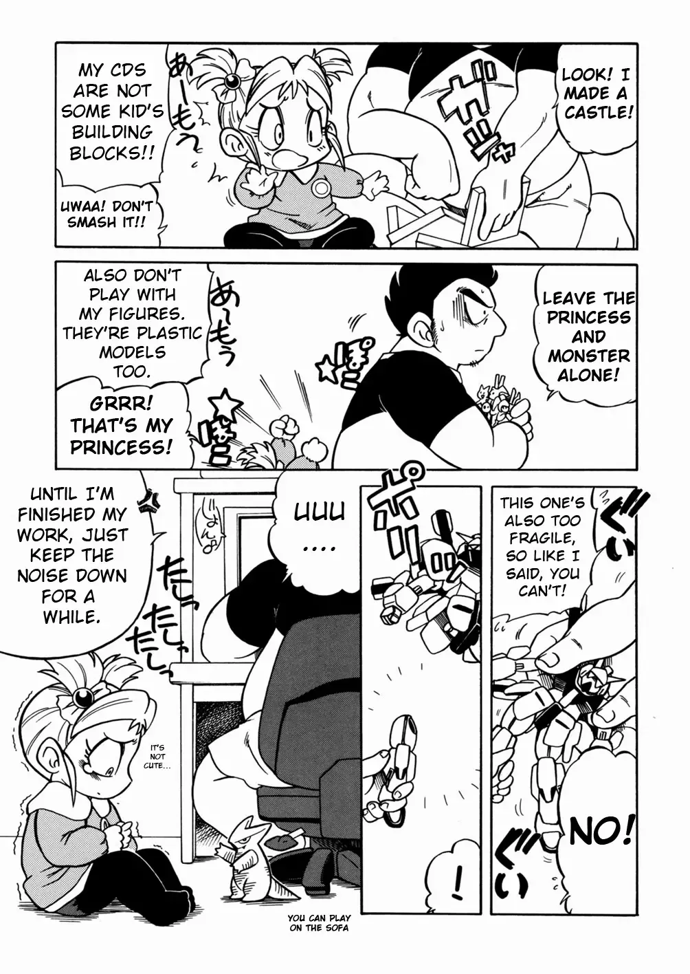 [Serizawa Yuuji] Mii's Here!! Fhentai - Page 3