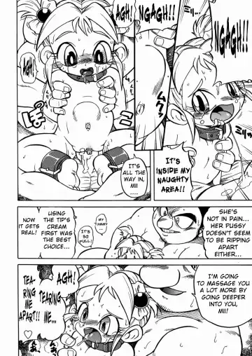 [Serizawa Yuuji] Mii's Here!! Fhentai - Page 14