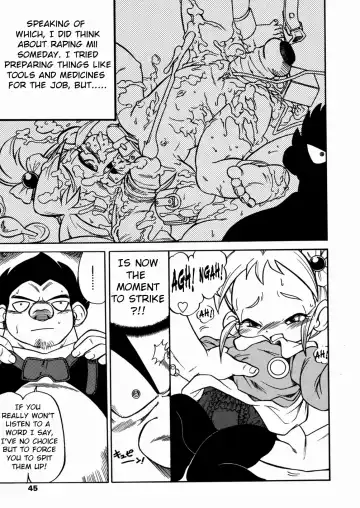 [Serizawa Yuuji] Mii's Here!! Fhentai - Page 7