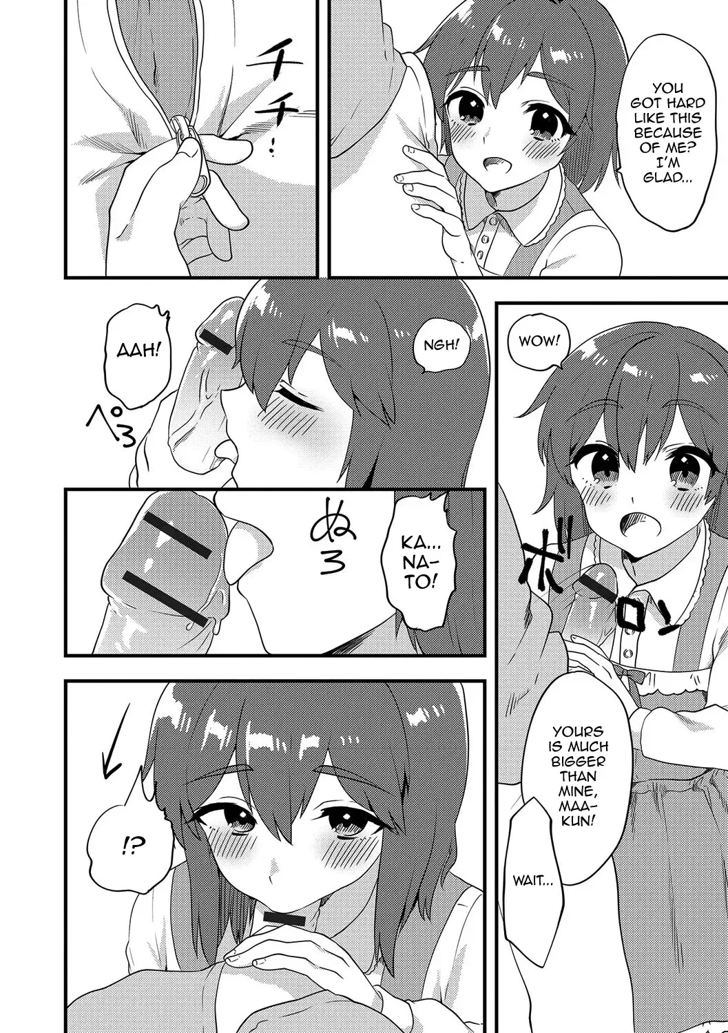 [Sorano Suzume] Futari wa Ryouomoi...? Fhentai - Page 6