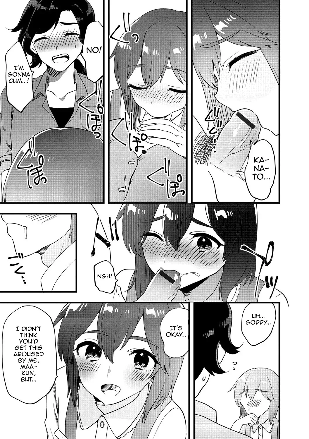 [Sorano Suzume] Futari wa Ryouomoi...? Fhentai - Page 7