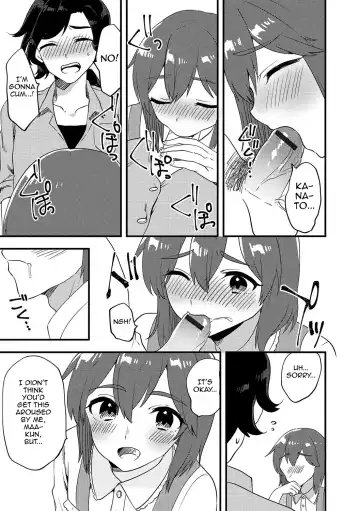 [Sorano Suzume] Futari wa Ryouomoi...? Fhentai - Page 7