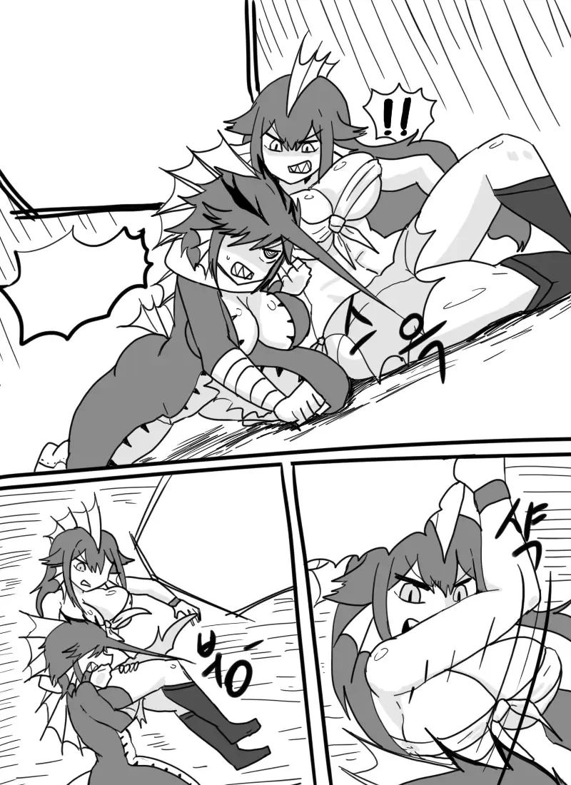 [Kenbouka] Atlantis vs. Marineman Fhentai - Page 2