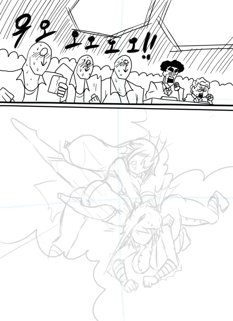 [Kenbouka] Atlantis vs. Marineman Fhentai - Page 4