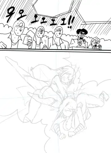 [Kenbouka] Atlantis vs. Marineman Fhentai - Page 4