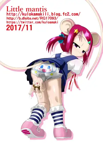 [Kuloamaki] Seku Pure!!!2 ~Sexual Predators~ Fhentai - Page 26