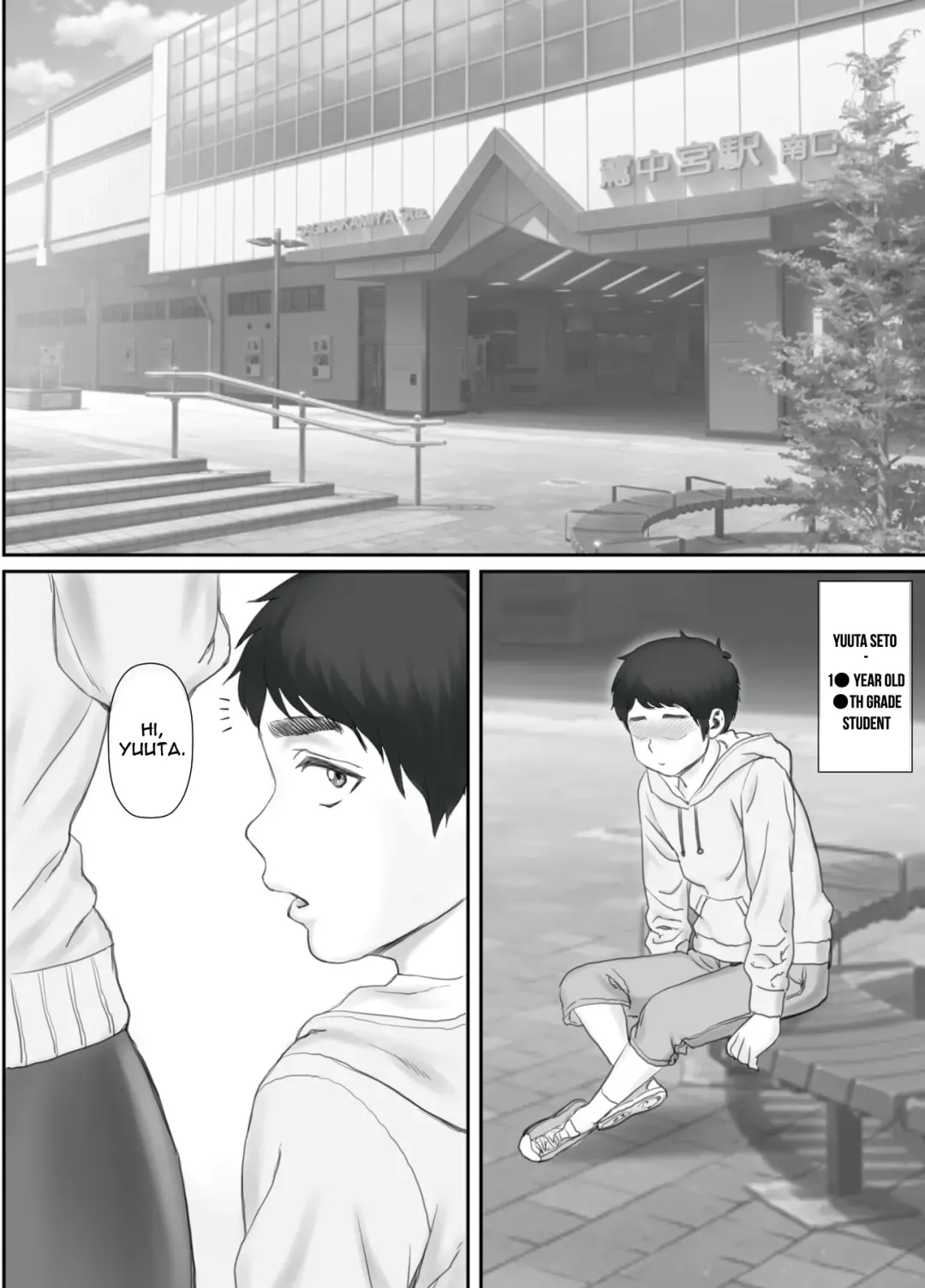 Boku no Kanojo wa 40-sai no Hitozuma de Mama no Tomodachi | My Girlfriend is my mom's friend - A 40 year old housewife Fhentai - Page 2